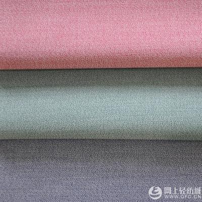 色织花式线面料时尚花式线色织衬衫面料厂家批发直销/供应价格-全球纺织网