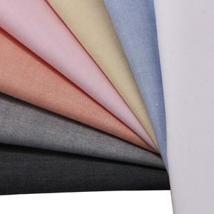 批发全棉100%c纺织服装布料 纯色多款颜色可选低价供应厂家
